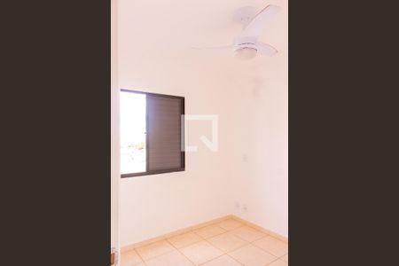 Apartamento para alugar com 42m², 2 quartos e 1 vaga Apartamento para alugar com 42m², 2 quartos e 1 vagaQuarto 1