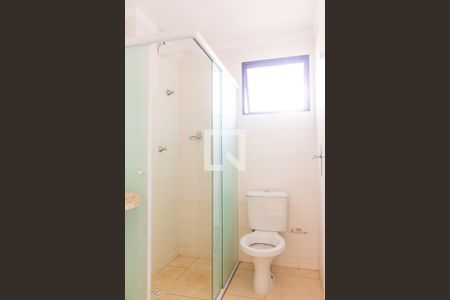 Apartamento para alugar com 42m², 2 quartos e 1 vaga Apartamento para alugar com 42m², 2 quartos e 1 vagaBanheiro