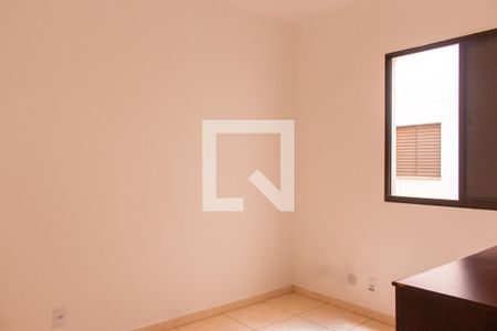 Quarto 2 de apartamento para alugar com 2 quartos, 42m² em Planalto Verde, Ribeirão Preto