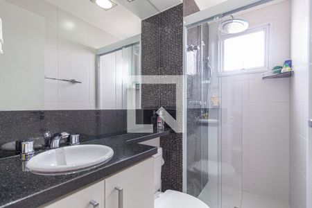 Apartamento à venda com 60m², 2 quartos e 1 vaga Apartamento à venda com 60m², 2 quartos e 1 vagaBanheiro