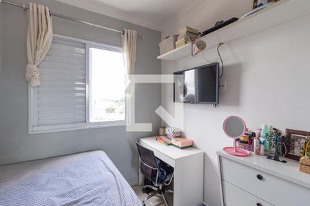Apartamento à venda com 60m², 2 quartos e 1 vaga Apartamento à venda com 60m², 2 quartos e 1 vagaSuíte