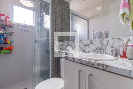 Apartamento à venda com 60m², 2 quartos e 1 vaga Apartamento à venda com 60m², 2 quartos e 1 vagaBanheiro da suíte