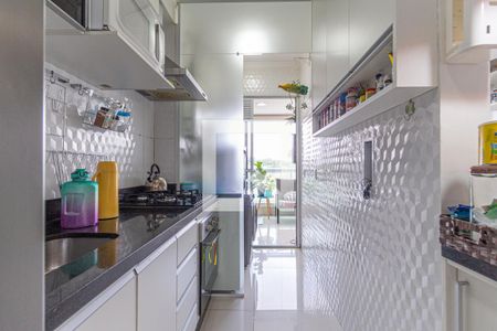 Apartamento à venda com 60m², 2 quartos e 1 vaga Apartamento à venda com 60m², 2 quartos e 1 vagaCozinha e área de serviço