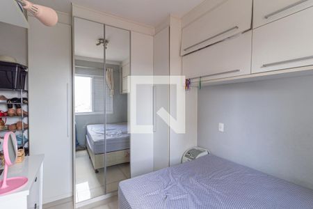 Apartamento à venda com 60m², 2 quartos e 1 vaga Apartamento à venda com 60m², 2 quartos e 1 vagaSuíte