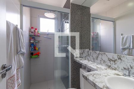 Apartamento à venda com 60m², 2 quartos e 1 vaga Apartamento à venda com 60m², 2 quartos e 1 vagaBanheiro da suíte