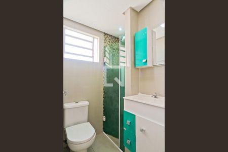 Apartamento à venda com 46m², 2 quartos e 1 vaga Apartamento à venda com 46m², 2 quartos e 1 vagaBanheiro