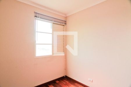 Apartamento à venda com 46m², 2 quartos e 1 vaga Apartamento à venda com 46m², 2 quartos e 1 vagaQuarto 2
