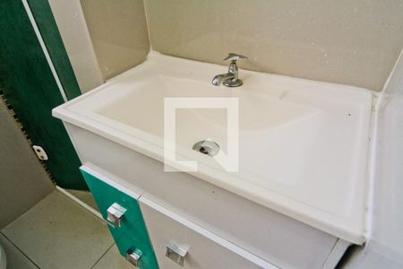 Apartamento à venda com 46m², 2 quartos e 1 vaga Apartamento à venda com 46m², 2 quartos e 1 vagaBanheiro