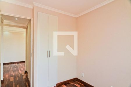 Apartamento à venda com 46m², 2 quartos e 1 vaga Apartamento à venda com 46m², 2 quartos e 1 vagaQuarto 2