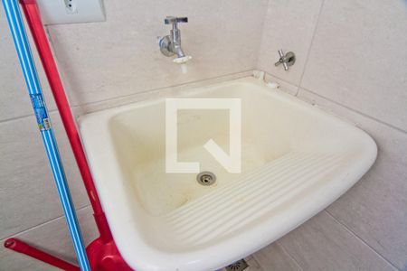 Apartamento à venda com 46m², 2 quartos e 1 vaga Apartamento à venda com 46m², 2 quartos e 1 vagaÁrea de Serviço