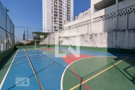 Apartamento à venda com 46m², 2 quartos e 1 vaga Apartamento à venda com 46m², 2 quartos e 1 vagaQuadra Esportiva