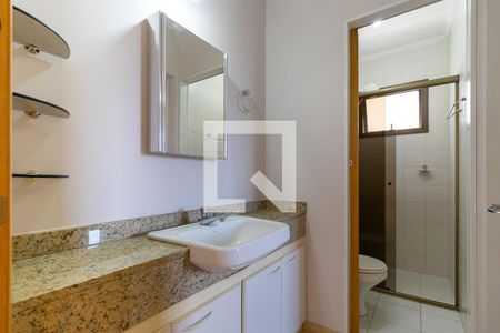 Apartamento para alugar com 41m², 1 quarto e 1 vaga Apartamento para alugar com 41m², 1 quarto e 1 vagaBanheiro da suíte