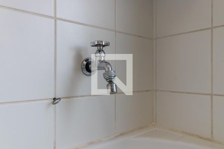 Apartamento para alugar com 41m², 1 quarto e 1 vaga Apartamento para alugar com 41m², 1 quarto e 1 vagaÁrea de serviço