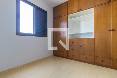 Quarto da suíte de apartamento para alugar com 1 quarto, 41m² em Jardim Planalto, Campinas