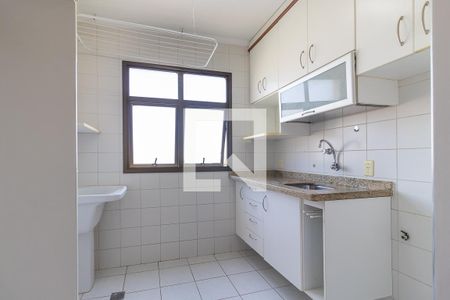 Apartamento para alugar com 41m², 1 quarto e 1 vaga Apartamento para alugar com 41m², 1 quarto e 1 vagaCozinha