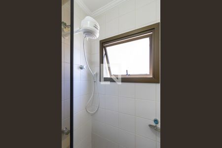 Apartamento para alugar com 41m², 1 quarto e 1 vaga Apartamento para alugar com 41m², 1 quarto e 1 vagaBanheiro da suíte