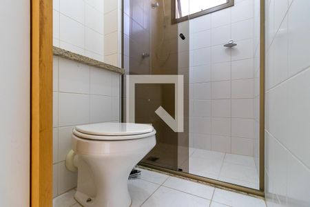 Apartamento para alugar com 41m², 1 quarto e 1 vaga Apartamento para alugar com 41m², 1 quarto e 1 vagaBanheiro da suíte