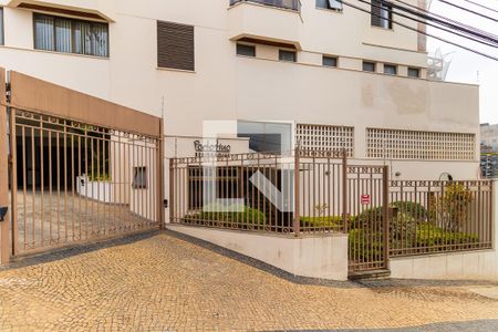 Apartamento para alugar com 41m², 1 quarto e 1 vaga Apartamento para alugar com 41m², 1 quarto e 1 vagaFachada e portaria