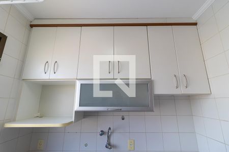 Apartamento para alugar com 41m², 1 quarto e 1 vaga Apartamento para alugar com 41m², 1 quarto e 1 vagaCozinha - Armários