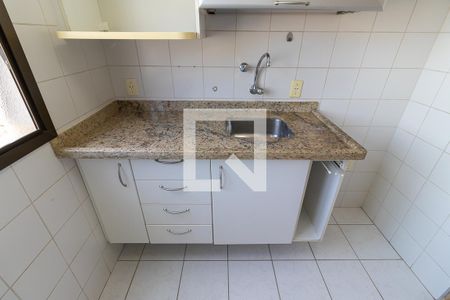 Apartamento para alugar com 41m², 1 quarto e 1 vaga Apartamento para alugar com 41m², 1 quarto e 1 vagaCozinha