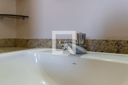 Apartamento para alugar com 41m², 1 quarto e 1 vaga Apartamento para alugar com 41m², 1 quarto e 1 vagaBanheiro da suíte