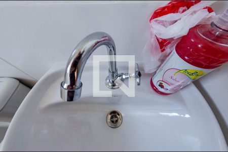 Apartamento à venda com 48m², 2 quartos e 1 vaga Apartamento à venda com 48m², 2 quartos e 1 vagaBanheiro