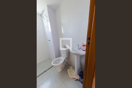 Apartamento à venda com 48m², 2 quartos e 1 vaga Apartamento à venda com 48m², 2 quartos e 1 vagaBanheiro