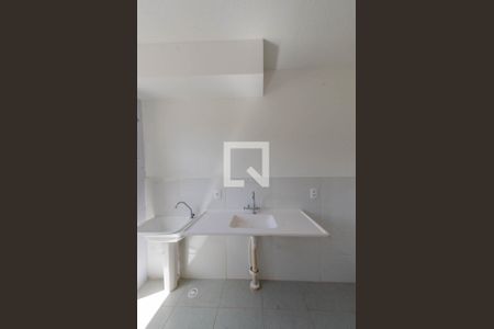 Apartamento à venda com 48m², 2 quartos e 1 vaga Apartamento à venda com 48m², 2 quartos e 1 vagaCozinha