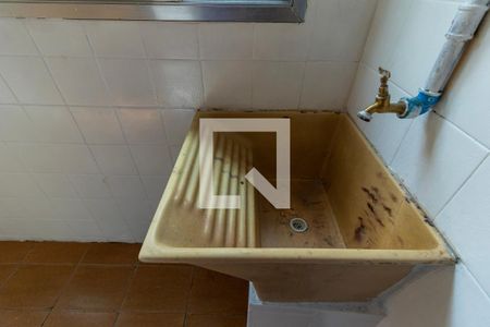 Casa para alugar com 30m², 2 quartos e sem vaga Casa para alugar com 30m², 2 quartos e sem vagaÁrea de Serviço