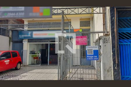 Casa para alugar com 30m², 2 quartos e sem vaga Casa para alugar com 30m², 2 quartos e sem vagaFachada