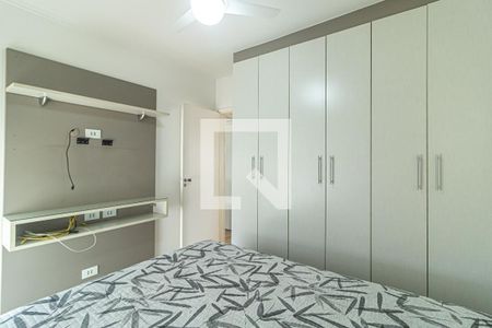 Quarto 1 de apartamento para alugar com 2 quartos, 50m² em Lapa, São Paulo