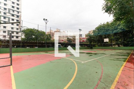 Apartamento à venda com 60m², 2 quartos e 1 vagaÁrea comum