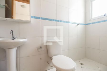 Apartamento à venda com 38m², 1 quarto e sem vagaBanheiro 