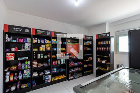 Apartamento para alugar com 133m², 3 quartos e 2 vagas Apartamento para alugar com 133m², 3 quartos e 2 vagasÁrea comum - market