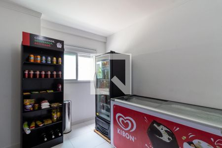 Apartamento para alugar com 133m², 3 quartos e 2 vagas Apartamento para alugar com 133m², 3 quartos e 2 vagasÁrea comum - market