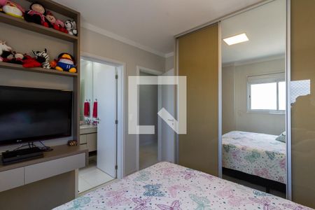 Apartamento para alugar com 133m², 3 quartos e 2 vagas Apartamento para alugar com 133m², 3 quartos e 2 vagasSuíte 2