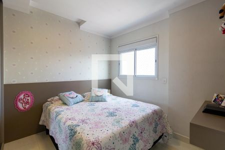 Apartamento para alugar com 133m², 3 quartos e 2 vagas Apartamento para alugar com 133m², 3 quartos e 2 vagasSuíte 2