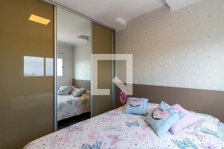 Apartamento para alugar com 133m², 3 quartos e 2 vagas Apartamento para alugar com 133m², 3 quartos e 2 vagasSuíte 2