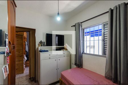 Casa à venda com 60m², 4 quartos e sem vagaQuarto 1 - casa 1