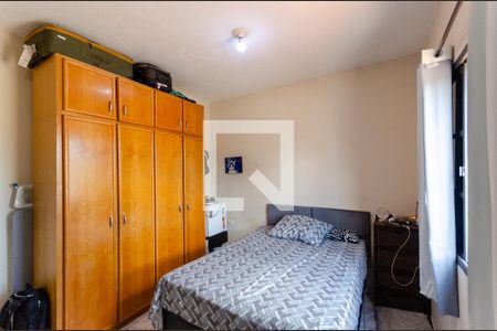 Casa à venda com 60m², 4 quartos e sem vagaSuíte - casa 1