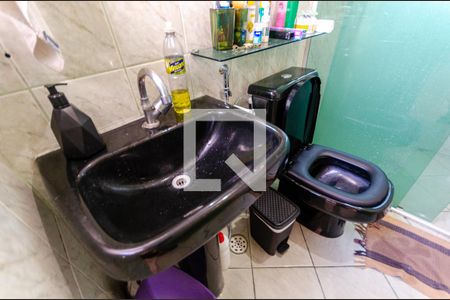 Casa à venda com 60m², 4 quartos e sem vagaBanheiro da suíte - casa 1