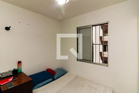 Quarto 1 - Suíte de apartamento para alugar com 3 quartos, 68m² em Santana, São Paulo