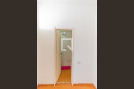Apartamento para alugar com 98m², 3 quartos e 2 vagas Apartamento para alugar com 98m², 3 quartos e 2 vagasQuarto de Serviço