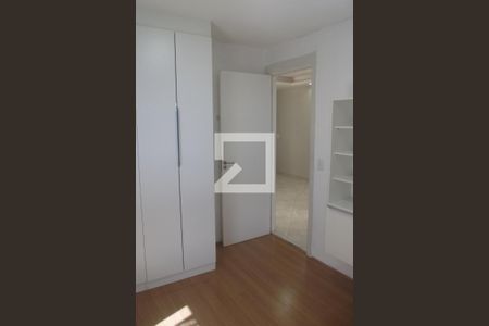 Apartamento à venda com 47m², 2 quartos e 1 vagaQuarto 2