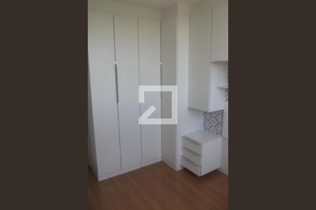Apartamento à venda com 47m², 2 quartos e 1 vagaQuarto