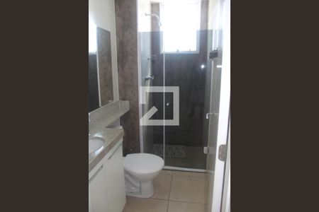 Apartamento à venda com 47m², 2 quartos e 1 vagaBanheiro