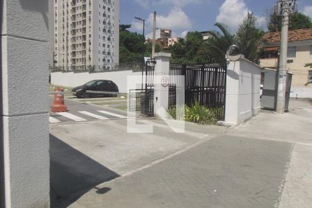 Apartamento à venda com 47m², 2 quartos e 1 vagaFachada