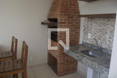 Apartamento à venda com 47m², 2 quartos e 1 vagaÁrea comum