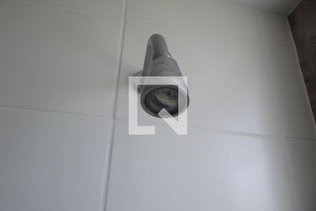 Apartamento à venda com 47m², 2 quartos e 1 vagaBanheiro