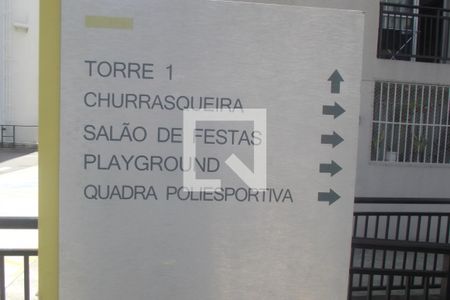 Apartamento à venda com 47m², 2 quartos e 1 vagaÁrea comum